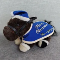 ブレーブテンダーぬいぐるみクリスマス