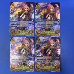 ファイアーエムブレム サイファ B16-044SR+ 可憐なる闇の統治者 メイ ファイアーエムブレムサイファ B16 SR 可憐なる闇の統治者 メイ 4枚
