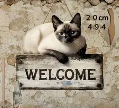 Item thumbnail for item 03ef7341-10da-4959-9bb5-13c4ecb1ff06