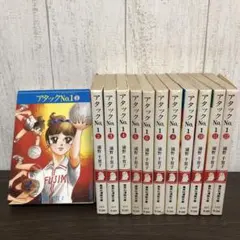 Item thumbnail for item 0d5c4716-16b9-47f2-9da0-66c1c1009054