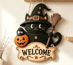 【再入荷✨秀麗品】ハロウィン 黒猫 WELCOME インテリアプレート