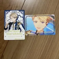 Item thumbnail for item 86bbfd60-f0ee-4343-a323-f5500f0d3725