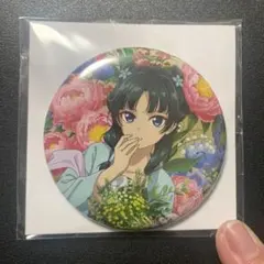 オンラインクジら 薬屋のひとりごと E賞 缶ミラー 猫猫 描きおろし