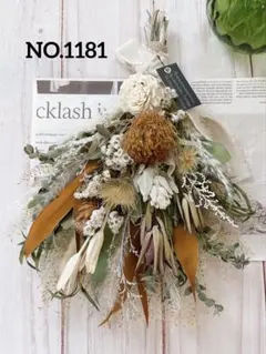 ドライフラワースワッグ❁⃘ドライアンドラとグレビリア❁⃘ネイティブmix【36㎝】