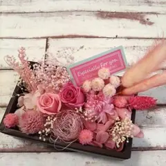 BLUE様 リクエスト 2点 まとめ商品