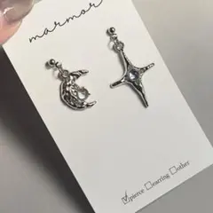 Item thumbnail for item 9e701cc5-a56a-494b-b120-a457b927193f