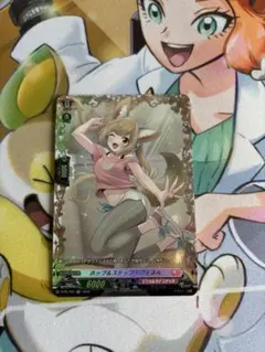 にーと様 リクエスト 3点 まとめ商品