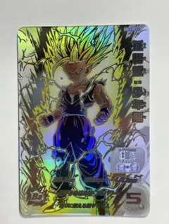 ☆*☆様 ドラゴンボールヒーローズUM12-SEC3LC【美品】 Amazon.co.jp: スーパードラゴンボールヒーローズ MM6 UM12-SEC3 LC 孫