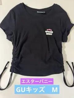 GU Esther Bunny コラボ Tシャツ ブラック Mサイズ　黒のサムネイル