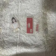 NiziU リマ　アクスタキーホルダー