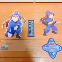 忍たま　尾浜勘右衛門　アクリルスタンド　2種