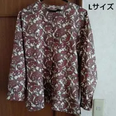 Item thumbnail for item d941175f-338b-4095-9fd0-22215bc1c7fc