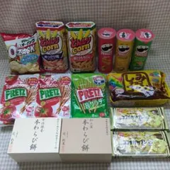 わらび餅　スナック菓子　詰め合わせのサムネイル