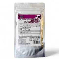 Item thumbnail for item e4cae411-0455-4c0a-b303-ace58fae3211