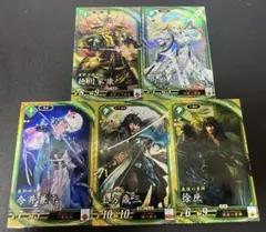 英傑大戦　碧　ER SR 5枚セット　新品