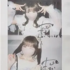 Onephony 久保田さやか 横 チェキ 2枚セット