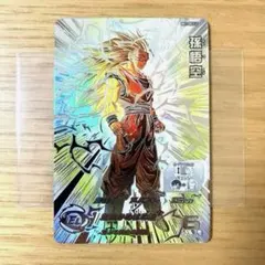 スーパードラゴンボールヒーローズ 孫悟空 BM11-SEC3 LC