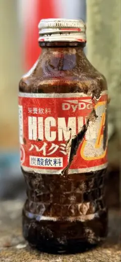 ダイドー　ハイクミの空瓶容器のサムネイル