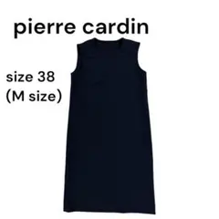 ピエールカルダン　ノースリーブワンピース　黒　レディース　38 M 2632のサムネイル