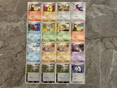 ポケモンカード 旧シリーズ 16枚まとめ売り ポチエナドンメル等