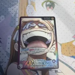ワンピースカード モンキー・D・ルフィ リーダーパラレル ko531 - メルカリ