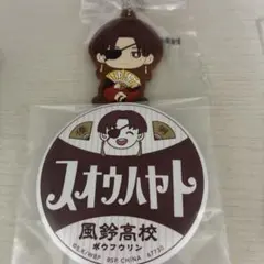 ウィンブレ　H賞蘇芳隼飛　一番くじ　缶バッジ