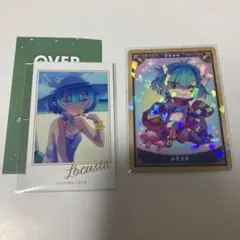 FGO 新聞 OVER THE SAME SKY ヘラクレス 缶バッジ 3点 - メルカリ