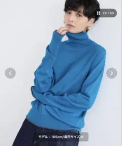 【BARNYARDSTORM 】タートルネックセーター M 青