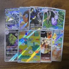 ヨ*ト様 ポケモンカードセット8枚