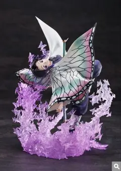 【新品未開封】胡蝶しのぶ 1/8 スケールフィギュア 鬼滅の刃 アニプレックス