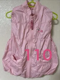 ⭐️美品⭐️ ミキハウス ウィンドブレーカー　ベスト　110㎝