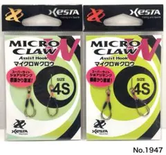 Item thumbnail for item 46715646-6b41-4fbb-94bd-c87a3103e7a8