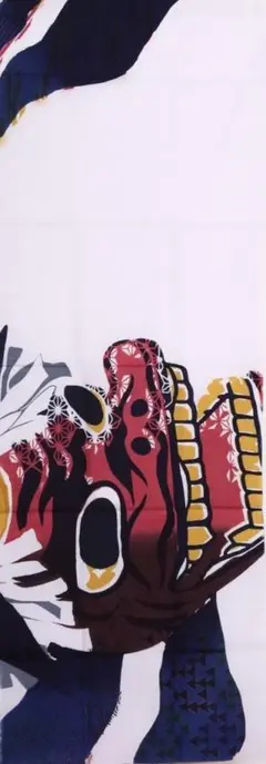 Item thumbnail for item a54e1dea-54a1-4757-bf81-71b4c6a889b9