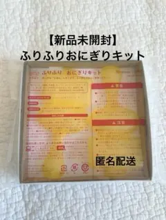 Item thumbnail for item 9dad33c9-61f3-4452-907b-eff3a6f2c63d