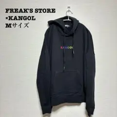 【FREAK'S STORE】KANGOL スウェットパーカー Mサイズのサムネイル