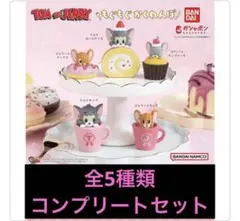 ジョージア 名探偵コナン オリジナルトラベルポーチ　３枚セット
