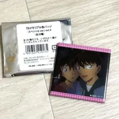 名探偵コナン　TDメモリアル缶バッジ（スペシャル ver.) vol.4