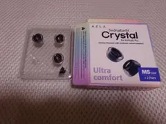 AZLA SednaEarfit Crystal for AirPods Proのサムネイル