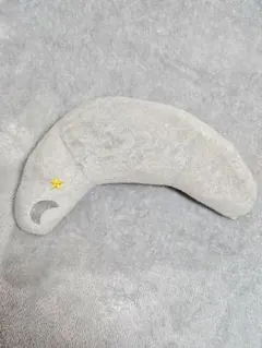 Item thumbnail for item f1e9ded6-bc02-4399-952c-6e1c44938c4b