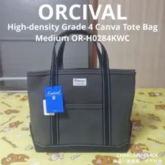 ORCIVAL 高密度4号帆布トートバッグ (M) CHARCOAL×BLACK