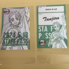 Item thumbnail for item 23a45106-69b2-44f0-a37c-6f0e846f5765