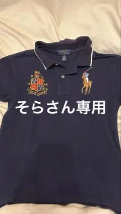 Polo Ralph Lauren ネイビー ポロシャツ