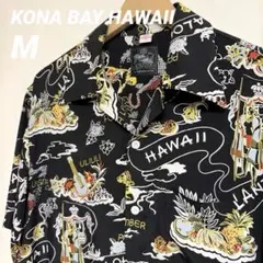 コナベイハワイ　KONA BAY HAWAII ランドオブアロハ　Mのサムネイル
