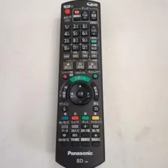 Item thumbnail for item 25629502-b7a6-4ae2-846f-8979d54d5c7b