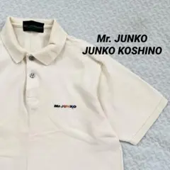 Mr.JUNKO ポロシャツ アイボリー 刺繍ロゴ ミスタージュンコ L 日本製のサムネイル