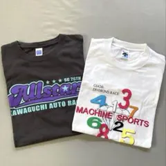 2026年最新】オートレース鈴木圭一郎の人気アイテム - メルカリ