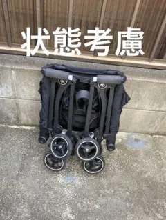 2026年最新】pokitの人気アイテム - メルカリ