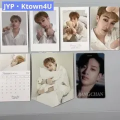 Perfect Day with SKZ バンチャン7点セット　シーグリ2024