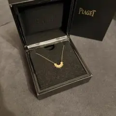 Item thumbnail for item bd45a585-49fa-4f8b-9639-2211e9bf3c1e