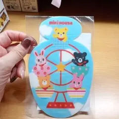 Item thumbnail for item 840b2f39-e02c-4a3f-a6ed-70e3c07f1507